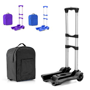 キャリーカート 台車 折りたたみ式 超コンパクト 2輪 静音 耐荷重量40KG ハンドキャリー 固定ロープ付き 収納袋付き ブラック ブルー パープル