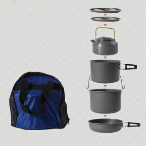 アルミ クッカーセット 15点セット アウトドア鍋 軽量 アルミニウム 折畳み式 調理器具 ハイキング調理器具 鍋 クッカー セット 調理器具セット 収納袋付き 調理器具 キャンプ用品 BBQ 食器