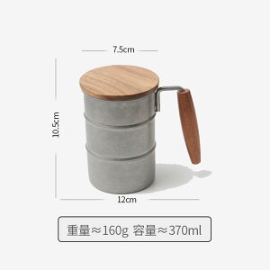 }OJbv XeX 370ml hʃ}OJbv ؊Wt R[q[ eB[ r[ g  }OJbv r[WbL AEghA Lv