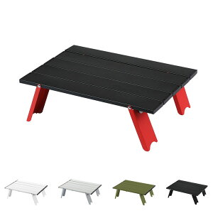 AEghAe[u ܂肽ݎ e[u Lve[u ~j[e[u o[xL[p  A~ [ e[u y RpNg gѕ֗ AEghA ^ BBQ nCLO 