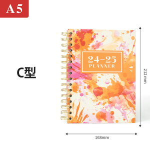 蒠 2024 XPW[ L A5 m[g ԕ 킢 wXeCt X^fBvi[ ׋ Ǘ m[g  \ Xg XPW[ Lvi[