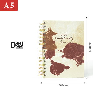 蒠 2024 XPW[ L A5 m[g ԕ 킢 wXeCt X^fBvi[ ׋ Ǘ m[g  \ Xg XPW[ Lvi[