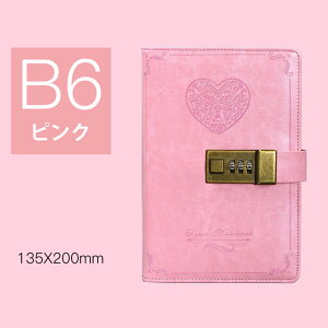 B6m[g L t m[g tP[X  [ bNtL sL bNt Lpm[gubN  j w qp Mtg v[g 킢