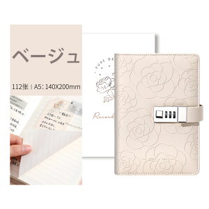 tm[g B6 L t m[g tP[X  [ bNtL sL bNt Lpm[gubN  w qp Mtg v[g 킢