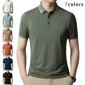 |Vc Y  EFA rWlXVc StEFA gbvX Vv  z ݕt AEghA X|[c n