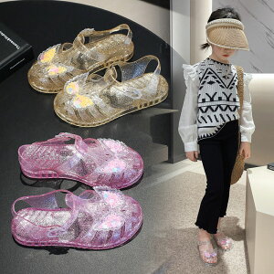 LLPVCT_ xr[ LbY NAT_ C K[Y qǂp PVC LL T_  o  킢 ̎q  T}[ zCg S[h sN ubN 14 15 16 1