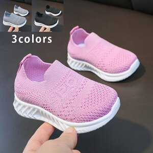 Xb| j̎q ̎q Xj[J[ 14.0`19.5cm y ₷ jbg H ^C qǂ ʉ ʊw