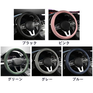 nhJo[ ԗp y 38cm XeAOJo[ ėp  ʋC悢 h~ I[V[YΉ ʎ nh یJo[ JX^ p[c ANZT[ ԗpi