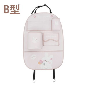 ԗp V[gobN|Pbg 킢 N}  p_ ETM  [ [|Pbg V[g|Pbg 㕔ȗp hNz_[ ԓ[ J[pi ԗpi ֗ObY  qpi 