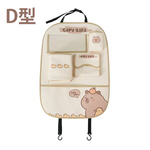 ԗp V[gobN|Pbg 킢 N}  p_ ETM  [ [|Pbg V[g|Pbg 㕔ȗp hNz_[ ԓ[ J[pi ԗpi ֗ObY  qpi 