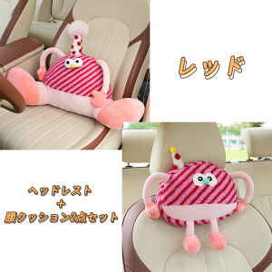 wbhXg NbV 2_Zbg 킢 b ObY ԗp ԗpi   ԃNbV ʂ zŃT|[g lbNpbh ԍ gݍ킹    sp   