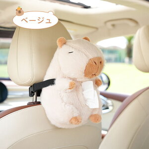 ԗpeBbVP[X  eBbVP[X ʂ ԗp ԓ tbNŒ obN ȒPt tȒP Jso ӂӂ  t@Xi[J eBbV{bNX ݂艺 J[p