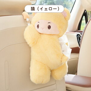 ԗpeBbVP[X  eBbVP[X ʂ ԗp ԓ tbNŒ obN ȒPt tȒP L  N} p_ ӂӂ  t@Xi[J eBbV{bNX ݂艺