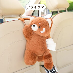 ԗpeBbVP[X  eBbVP[X ʂ ԗp ԓ tbNŒ obN ȒPt tȒP L  N} p_ ӂӂ  t@Xi[J eBbV{bNX ݂艺