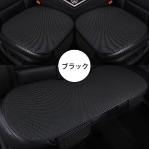 J[V[g NbV 3_Zbg ԗp ʋC ⊴zc N[V[gJo[   ⊴V[g  pV[g J[NbV zc ԍzc ȃJo[ Ђ ACXVN ڐG