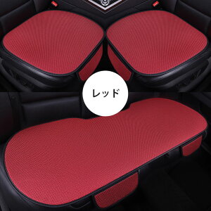 J[V[g NbV 3_Zbg ԗp ʋC ⊴zc N[V[gJo[   ⊴V[g  pV[g J[NbV zc ԍzc ȃJo[ Ђ ACXVN ڐG