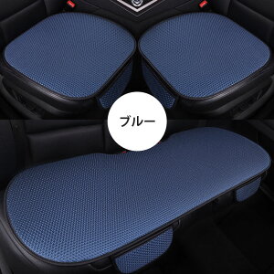 J[V[g NbV 3_Zbg ԗp ʋC ⊴zc N[V[gJo[   ⊴V[g  pV[g J[NbV zc ԍzc ȃJo[ Ђ ACXVN ڐG