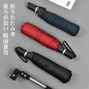 ybNGȂz܂肽ݎP 낪 Jp P 65cm 傫 Y fB[X JP Ռ uvJbg y P obNpbN wGȂ ʋ ʊw  P܃|Pbg