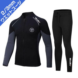 EGbgX[c 2/3mm 2s[X ㉺Zbg  WPbg Opc Y fB[X Z~hC lIv tgWbp[ _CrO T[tB EGbgX[c ނ Jk[ 