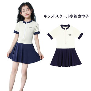  ̎q s[X LbY ̎q  bVK[h q K[Y   UV΍ XCEFA 120 130 140 150 160