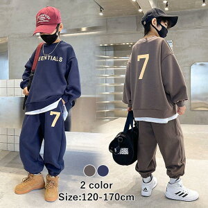 子供ジャージ 上下セット 男の子スウェット 秋 パーカーセット トレーニングウェア スポーツウェア キッズ 子供春秋服 120-170cm