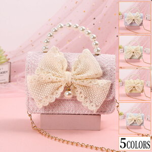 yŐVizLbY q ̎q obO V_[obO p[eB[obO@Jo nhobO@2WAY ΂߂  ct 킢 K[ a v[g /\/܎O/