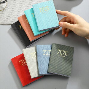 y2Zbgz蒠 2026 a7 ~j蒠 XPW[ wXeCt X^fBvi[ ׋ m[g  Ǘ Xg XPW[ Lvi[ ֗ d rWlX蒠@gт