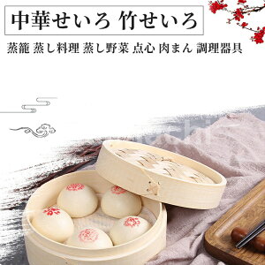   U VR| zt | ؂ ZC t^ 15cm 18cm 21cm 24cm 27cm 30cm |   _S  ĕ wV[ ƒp