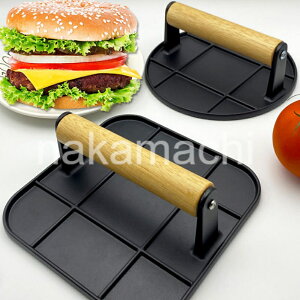 ی^~[gvX ~[gvX  HvX O  x[RvX p  a16cm HX Ɩp