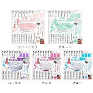 137pcs�P�[�L�f�R���[�V�����L�b�g ���ٓ��� �P�[�L��� ��]�� ���a27.5cm �P�[�L������ 360�x��] �i������Z�b�g diy ���ٗp�i �i��� �i����� �P�[�L���p �J��Ԃ� ���� �ƒ�p ���� 