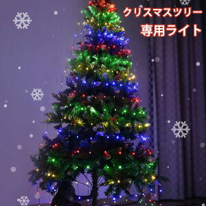 LED C~l[V c[gbvTbƔ킹 NX}Xc[Cg usb Cg LED 8ޓ_[h NX}X nEB p[eB[ d  