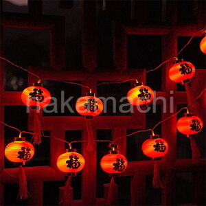 񓔃Cg LEDCg  6cm/8cm/10cm dr 10/20/40/80  傤  LED XgOCg h Cxg C~l[VCg K | ` X p ؊X O 