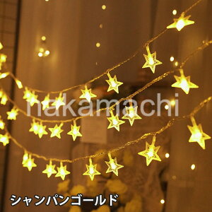 y2ZbgzC~l[VCg XgOCg USB ^ J[eCg hIP44 6m 40 VpS[h zCg }`J[