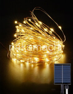 \[[LEDC~l[VCg 7m 50 O  \[[Cg ÃZT[ _  ȃGl h 8p^[_ d \[[C~l[V NX}X \[[C