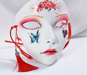 nEB  }XN   RXv l cosplay  ^bZ NX}X Cxg  p[eB[ ϑ RX`[