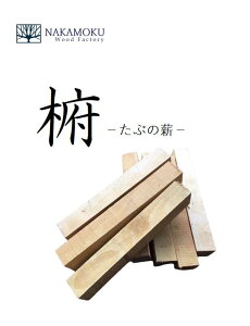 BY@^u̐d@Lv o[xL[  sU dXg[u Lv Lt  DIY H