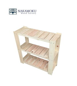 Y O EbhbN 3i 60cm s23cm 60cm3ibN ؐbN3i qmL 3ibNؐ ؐ[bN I[vbN ؂̒I ؐI  Ђ̂ G{I ؐVFt ؐ