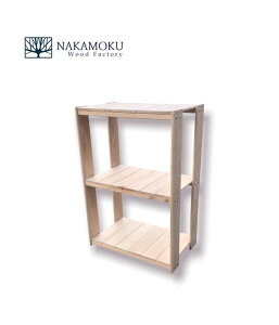 Y O EbhbN 3i 44cm s26cm 64cm3ibN ؐbN3i qmL 3ibNؐ I[vbN ؐI  Ђ̂ G{I ؐVFt ؐ I[vVFt ؐ