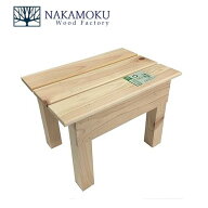 国産総桧万能台 小 幅31.0cm 奥行22.5cm 高さ22.0cm 便利台 飾り台 花台