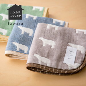 nJ` ZdDK[[nJ` 낭ܐԂ񂩂l܂/{/100/COTTON100%/oYj/Mtg/w/j̎q/̎q/Rbg/Y/MADE IN JAPAN/K[[/6dK[[/ZdK[[/O