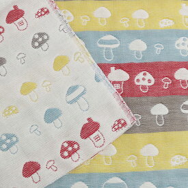 カットクロス 限定生地【多色使い きのこハウス】六重織ガーゼ生地 入園入学準備/ベビー/手芸/ハンドメイド/六重織ガーゼ生地/6重ガーゼ生地/六重ガーゼ生地/三河木綿/国産/日本製/綿100％/コットン100%/gauze/cotton100%/