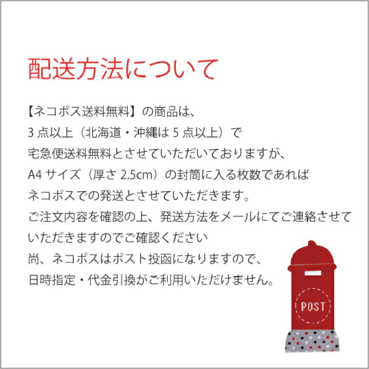 楽天市場 レシピ付きふんわり６重織ガーゼで作る スタイ手作りキット 柄 手芸 手作り ハンドメイド 初心者向け レシピ付き ベビー 出産祝い ギフト お祝い 男の子 女の子 コットン 国産 ガーゼ 肌に優しい 綿100 ふんわりガーゼ Fu Wa Ra
