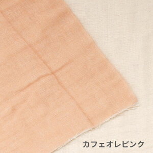 yn/S8FzӂZdDK[[n()w/xr[/|/nhCh/ZdDK[[n/6dK[[n/ZdK[[n/O͖ؖ/Y/{/100/Rbg100%/gauze/cotton1