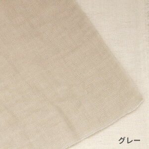 yn/S8FzӂZdDK[[n()w/xr[/|/nhCh/ZdDK[[n/6dK[[n/ZdK[[n/O͖ؖ/Y/{/100/Rbg100%/gauze/cotton1