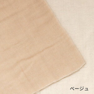 yn/S8FzӂZdDK[[n()w/xr[/|/nhCh/ZdDK[[n/6dK[[n/ZdK[[n/O͖ؖ/Y/{/100/Rbg100%/gauze/cotton1