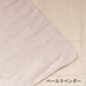 yn/S8FzӂZdDK[[n()w/xr[/|/nhCh/ZdDK[[n/6dK[[n/ZdK[[n/O͖ؖ/Y/{/100/Rbg100%/gauze/cotton1