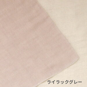 yn/S8FzӂZdDK[[n()w/xr[/|/nhCh/ZdDK[[n/6dK[[n/ZdK[[n/O͖ؖ/Y/{/100/Rbg100%/gauze/cotton1