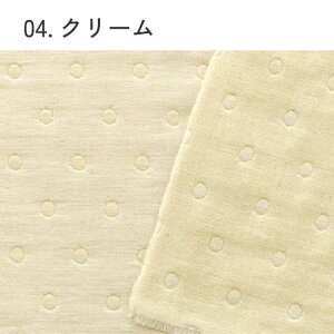 yhbg/S11FzӂZdDK[[nijw/xr[/|/nhCh/ZdDK[[n/6dK[[n/ZdK[[n/O͖ؖ/Y/{/100/gauze/hbg/fuwara