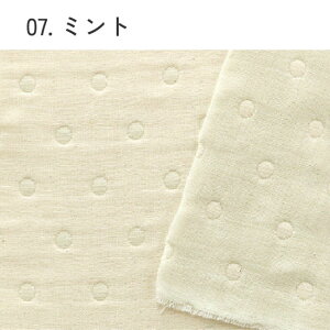 yhbg/S11FzӂZdDK[[nijw/xr[/|/nhCh/ZdDK[[n/6dK[[n/ZdK[[n/O͖ؖ/Y/{/100/gauze/hbg/fuwara