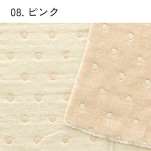 yhbg/S11FzӂZdDK[[nijw/xr[/|/nhCh/ZdDK[[n/6dK[[n/ZdK[[n/O͖ؖ/Y/{/100/gauze/hbg/fuwara